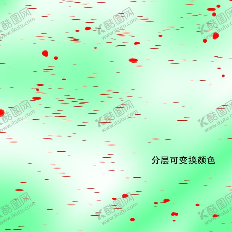 编号：29441812182033278115【酷图网】源文件下载-国风国潮水墨晕染底纹