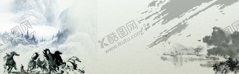编号：13563203301744587359【酷图网】源文件下载-骏马