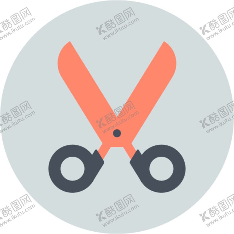 编号：16738307021742098296【酷图网】源文件下载-剪刀图标