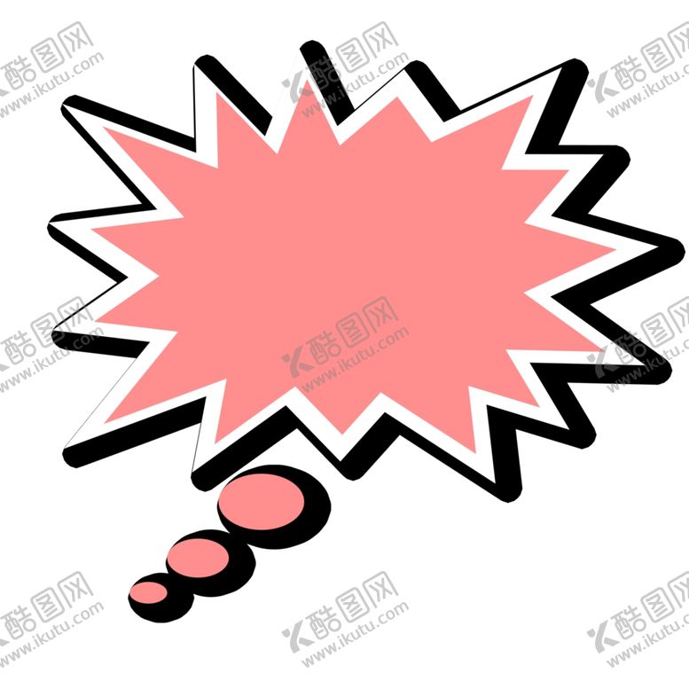 编号：26099307022149544467【酷图网】源文件下载-指示牌