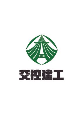 山西交控LOGO