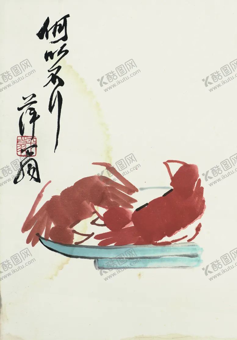 编号：49137009172345241308【酷图网】源文件下载-齐白石国画