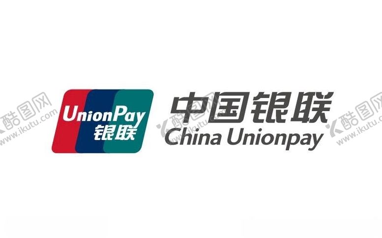 编号：77940801181547116157【酷图网】源文件下载-中国银联