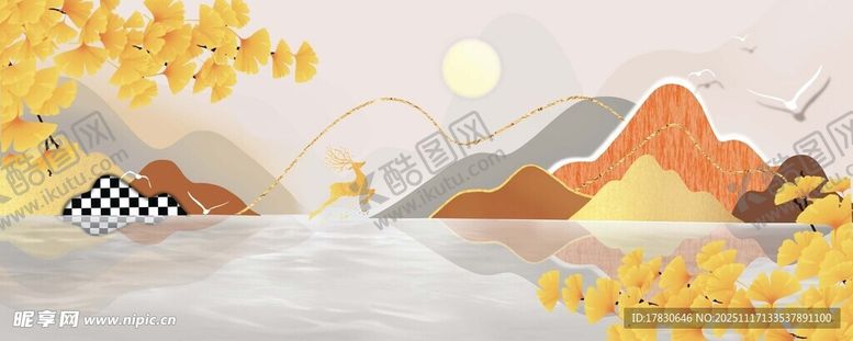 编号：84486111210031145972【酷图网】源文件下载-秋日山水间的诗意景致