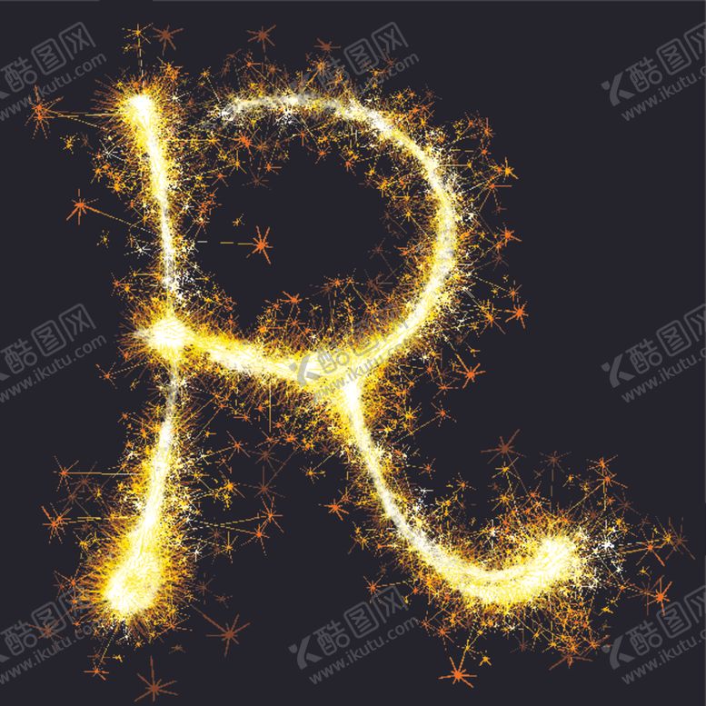 编号：29269309151430213957【酷图网】源文件下载-火焰字体金光艺术字设计金星素材