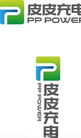 皮皮充电LOGO标志商标