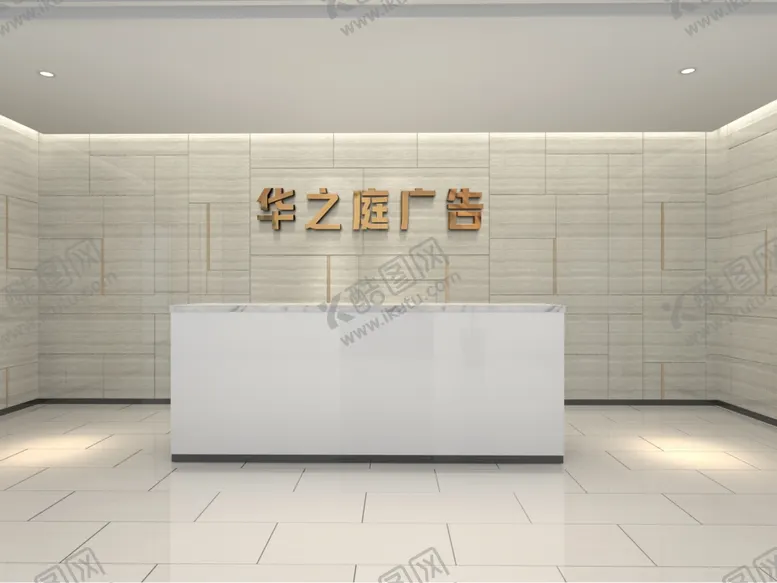 编号：65994402230422503924【酷图网】源文件下载-背景墙立体字样机