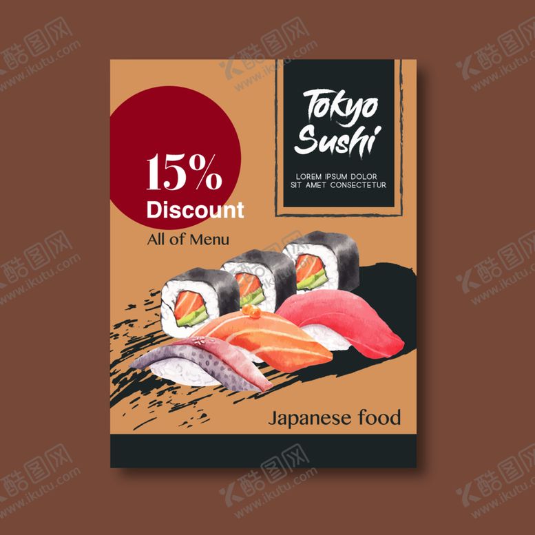 编号：90402412081625333476【酷图网】源文件下载-美食
