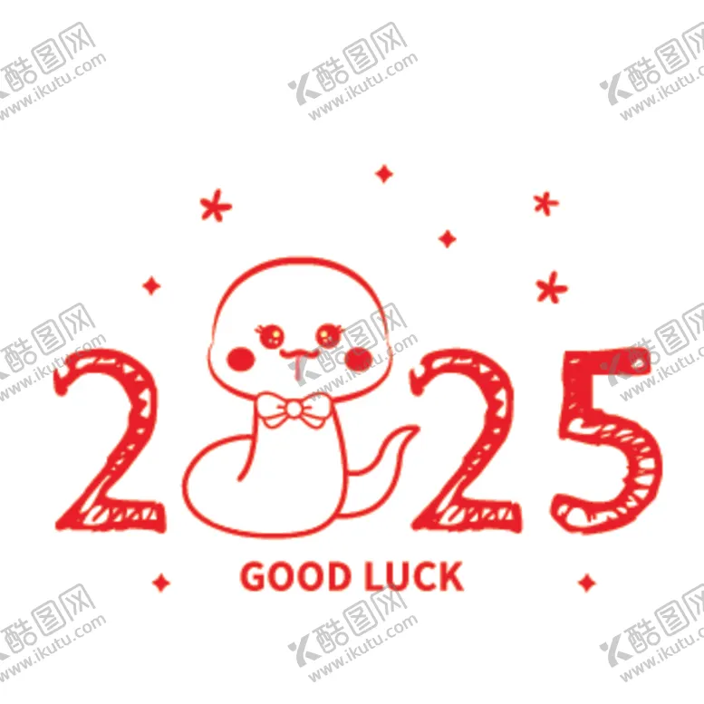 编号：86050101211301456653【酷图网】源文件下载-2025蛇卡通图片