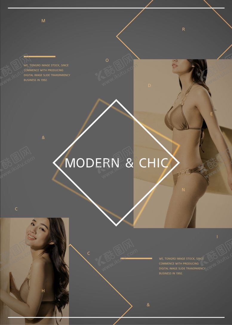 编号：65171109172202589333【酷图网】源文件下载-黑金时尚杂志