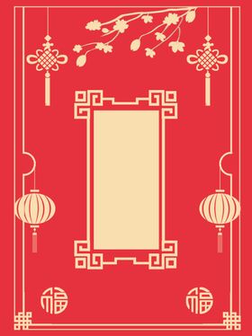 牛年贺岁