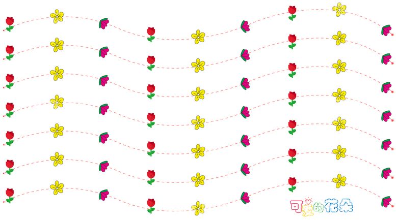 编号：97667610230708469493【酷图网】源文件下载-可爱的花朵