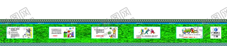 编号：38739910260659128755【酷图网】源文件下载-工地安全知识围挡