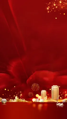 地产开盘地产认筹地产红色背