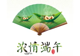 端午节感恩广告粽子