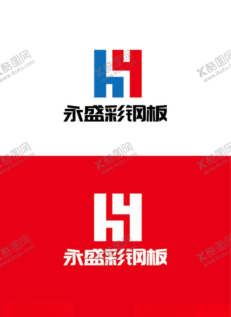 编号：42843809252124144511【酷图网】源文件下载-钢板标识设计