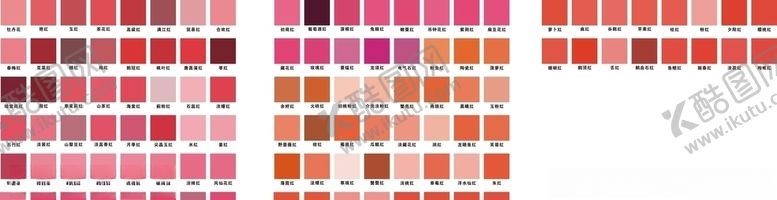 编号：51994009271100555369【酷图网】源文件下载-中国红颜色色值