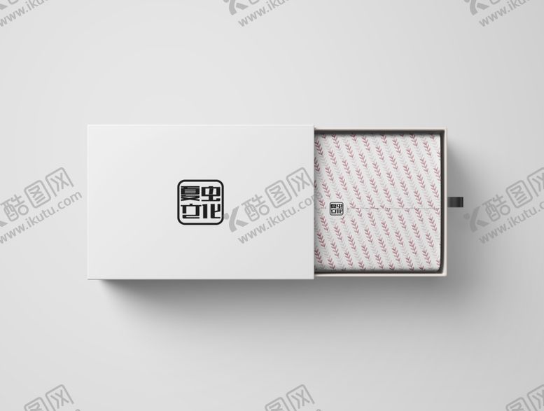 编号：90145009240544107826【酷图网】源文件下载-包装盒样机