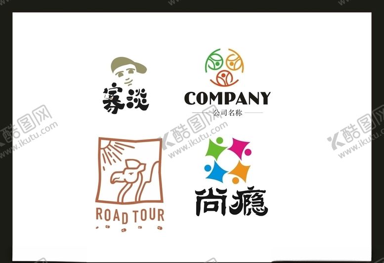 编号：86739409240708027324【酷图网】源文件下载-LOGO设计