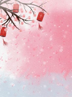 背景素材几何抽象潮流炫彩几何