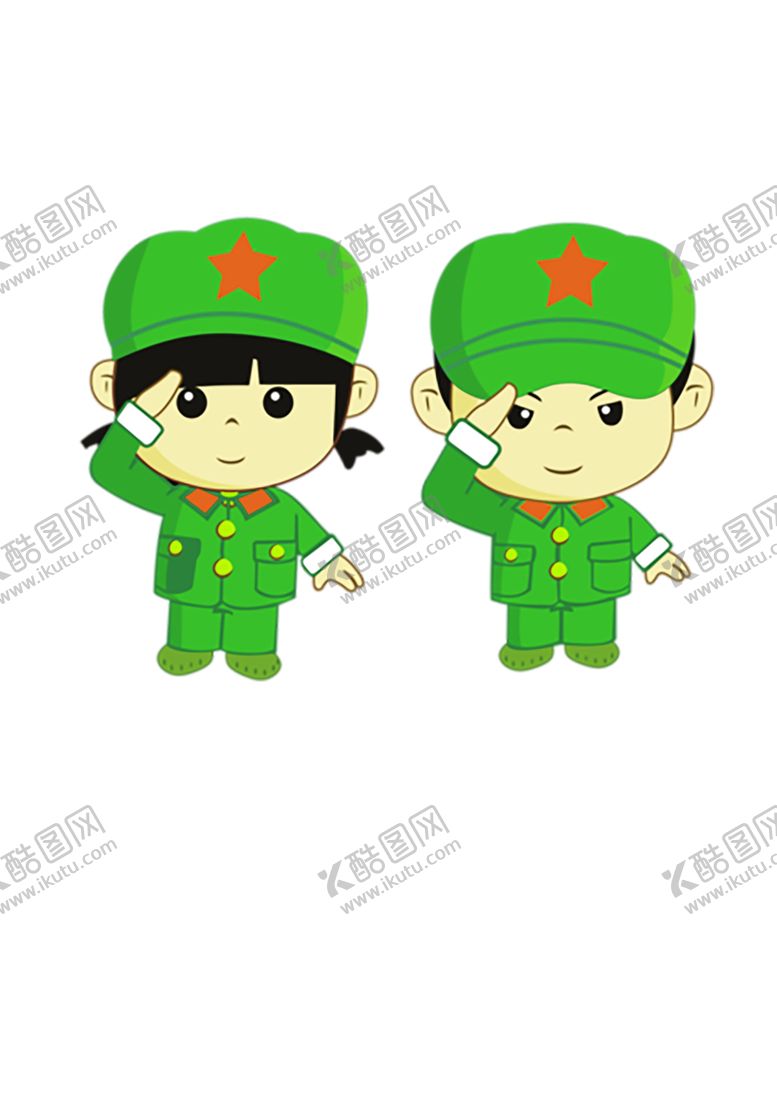 编号：22312806241134175068【酷图网】源文件下载-浪漫素材