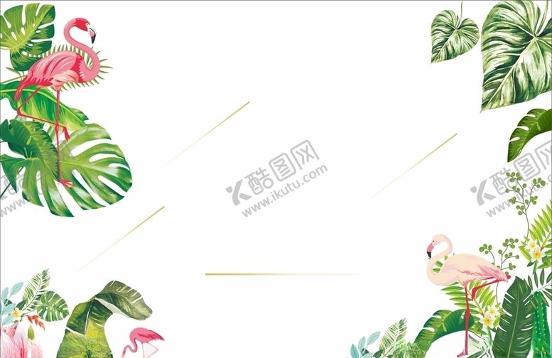 编号：53638505070621232197【酷图网】源文件下载-白色背景