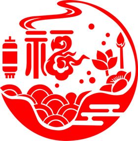 福兔 吉祥 新年新春 喜庆背景