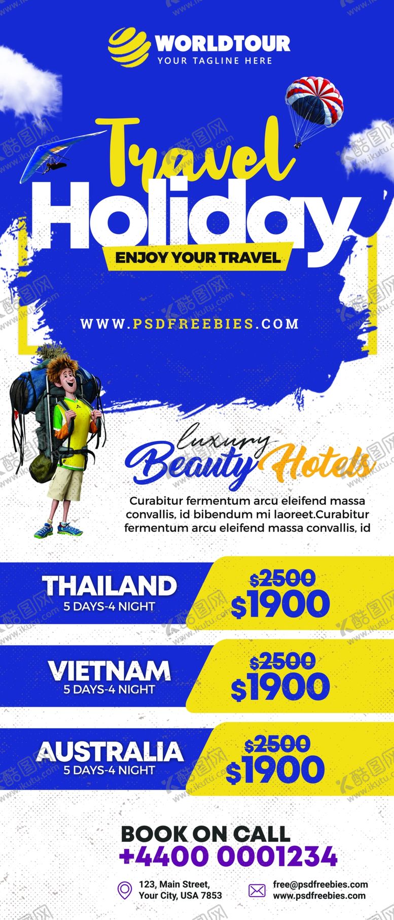 编号：69716810111723144658【酷图网】源文件下载-旅游海报