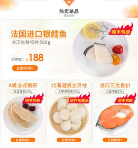 卫生城市关联你我他 