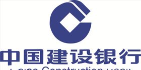 中国建设银行