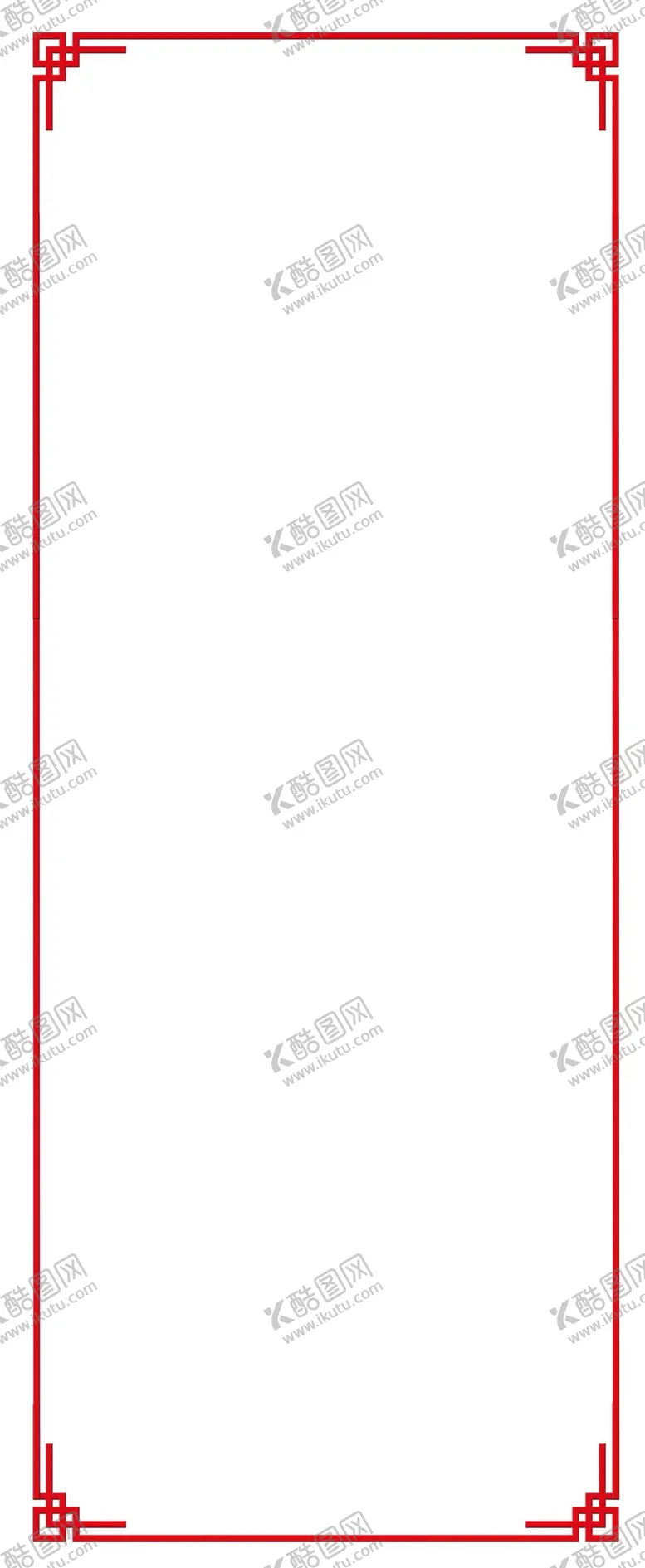 编号：22096511031323021513【酷图网】源文件下载-边框