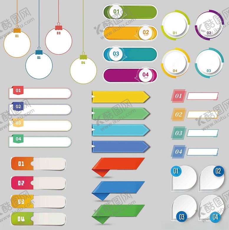 编号：61428611171533427867【酷图网】源文件下载-多彩装饰元素集合