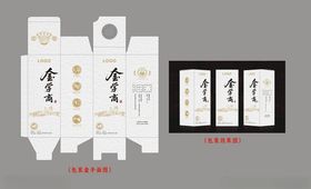 中式简约风白酒包装设计