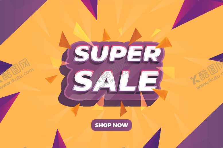 编号：30678209271855286172【酷图网】源文件下载-3D促销海报