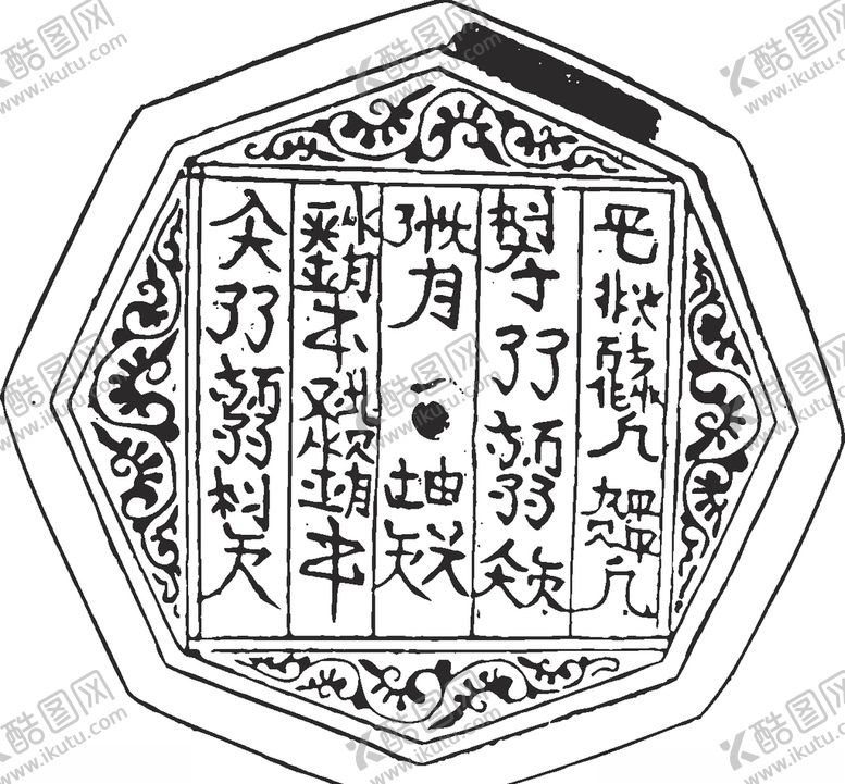 编号：75377004302202397748【酷图网】源文件下载-镂空花图案