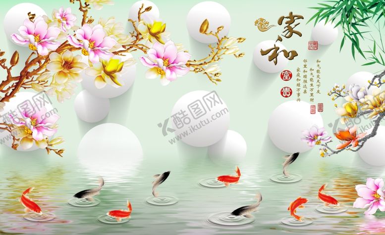 编号：86191410191202409182【酷图网】源文件下载-大理石九鱼图背景墙