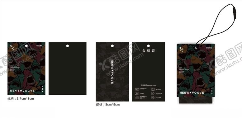 编号：62841910172210178411【酷图网】源文件下载-男装吊牌