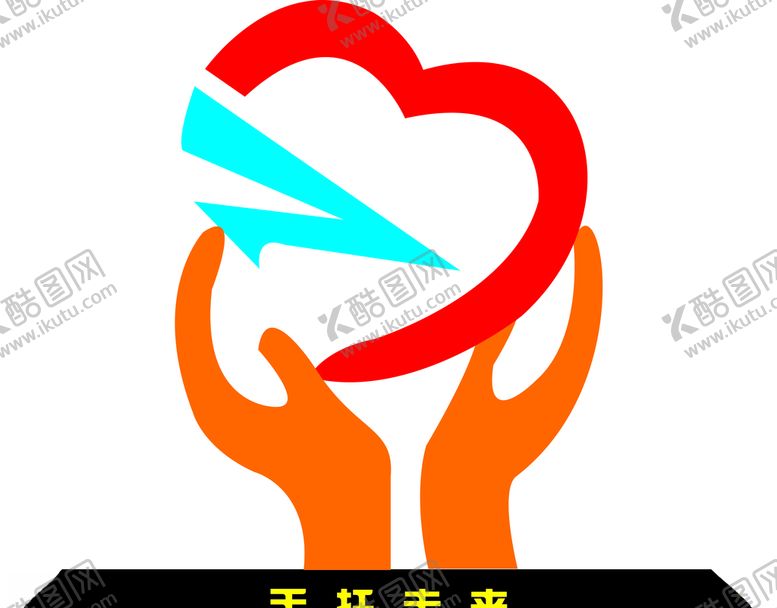 编号：97968707031722154614【酷图网】源文件下载-学校标志