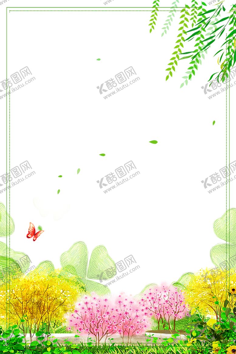 编号：38537209111323459964【酷图网】源文件下载-花边背景