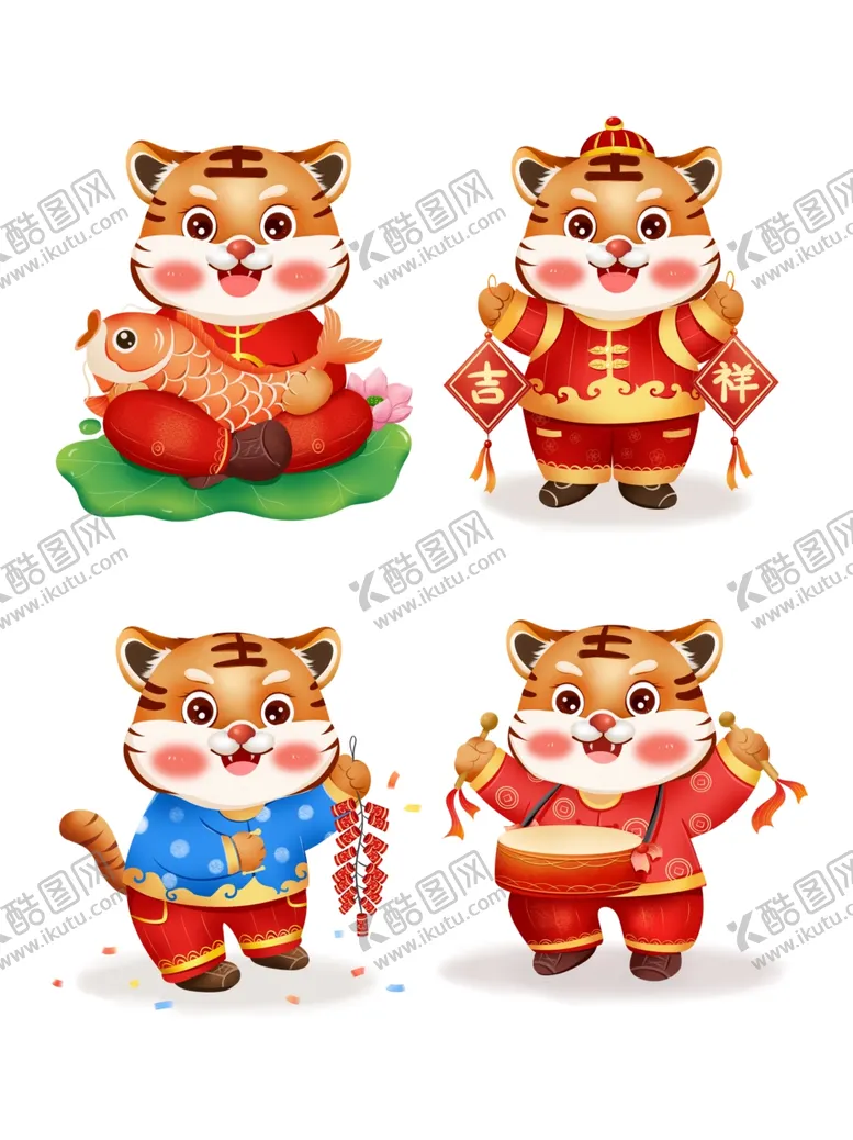 编号：31531402091227261368【酷图网】源文件下载-虎年素材  