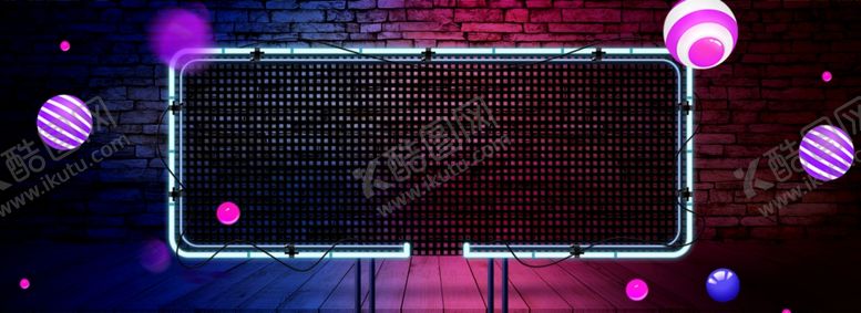 编号：99912009261541286219【酷图网】源文件下载-618海报