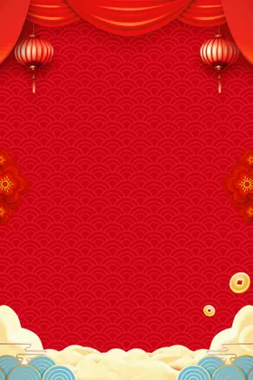 红色背景高档科技素材大气