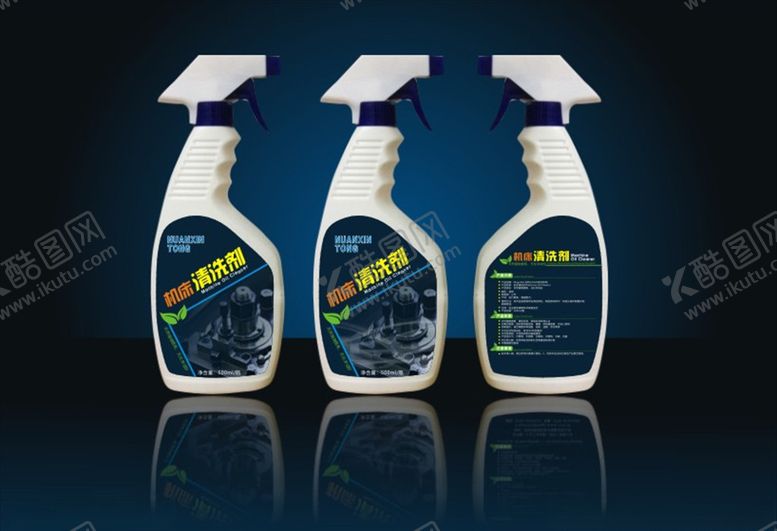 编号：57895710050523489082【酷图网】源文件下载-机床清洗剂标签