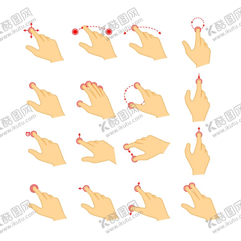 编号：95076109172254575231【酷图网】源文件下载-手势