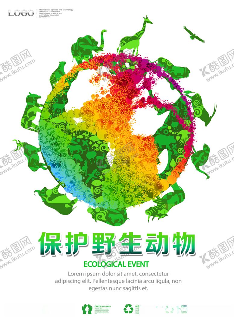 编号：27102905151233518645【酷图网】源文件下载-保护野生动物