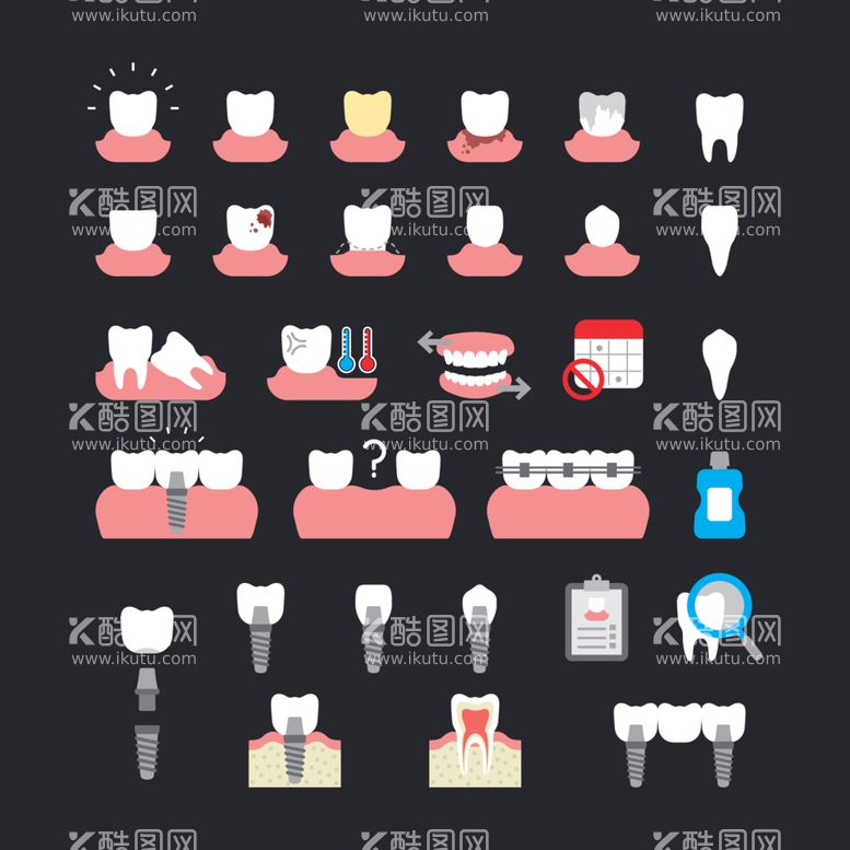 编号：40415312210954162285【酷图网】源文件下载-牙齿图标