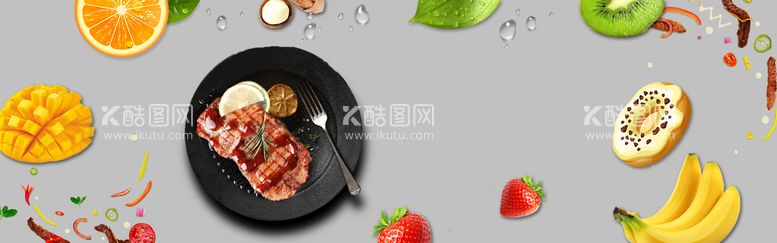 编号：50206010260559424534【酷图网】源文件下载-美食背景