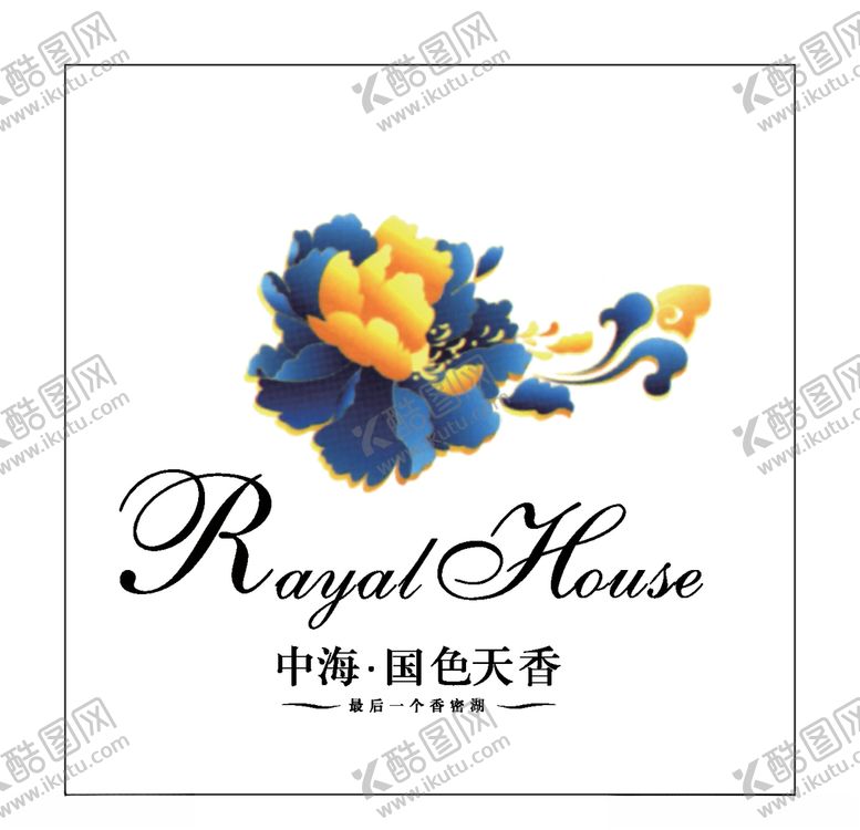 编号：27815405051700263058【酷图网】源文件下载-房地产logo