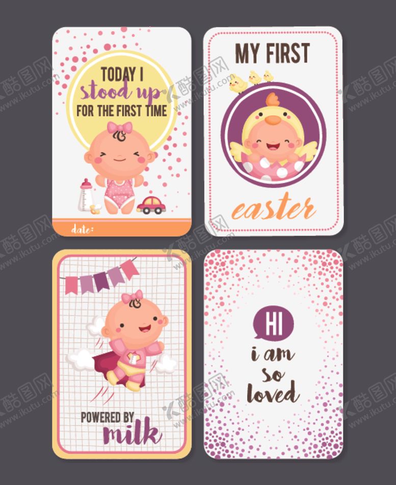 编号：87059511021500445720【酷图网】源文件下载-可爱婴儿主题卡片设计