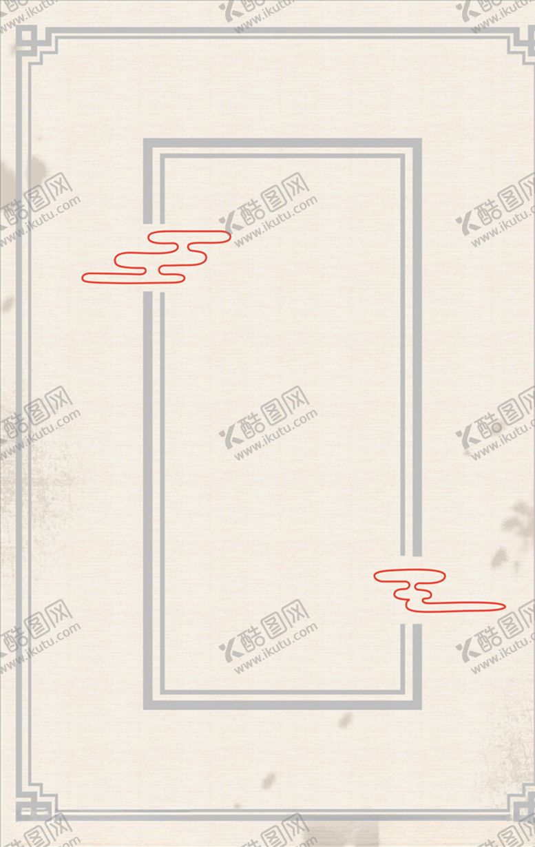 编号：70151010240510229554【酷图网】源文件下载-背景素材